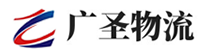 深圳到溆浦县物流公司